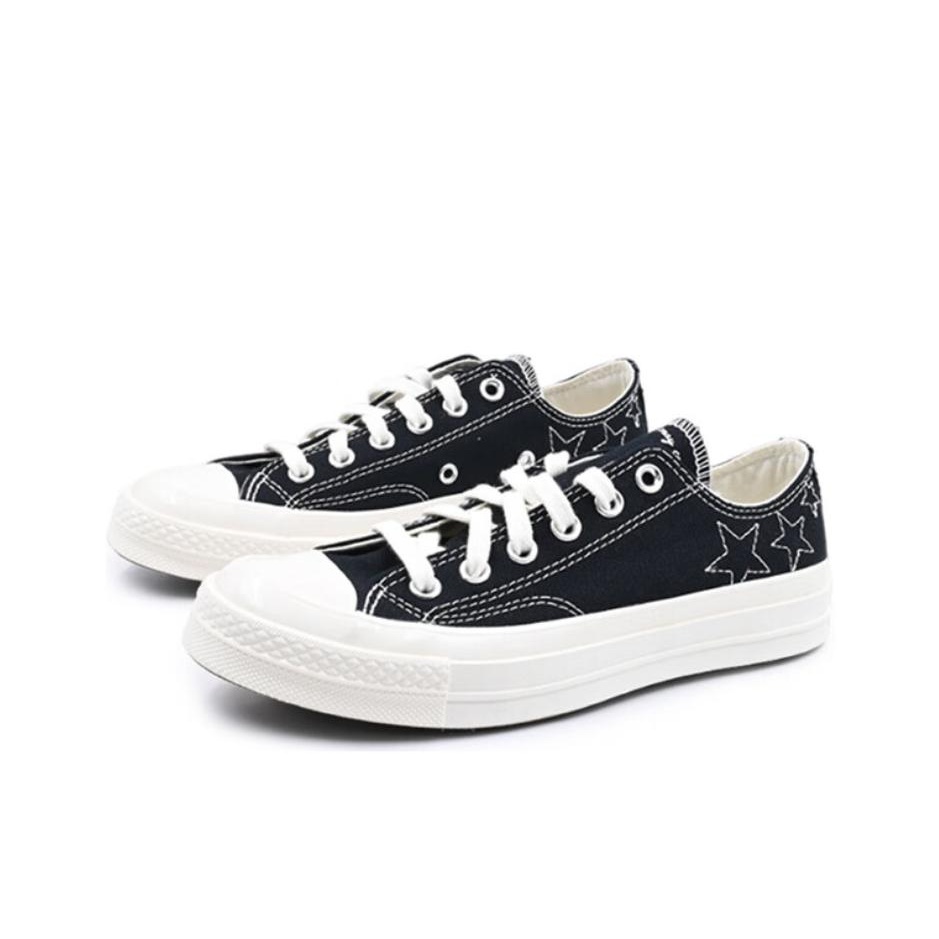 حذاء كونفرس تشاك 70 من القماش  - مراجعة Converse Shoes Chuck 70 وسعره